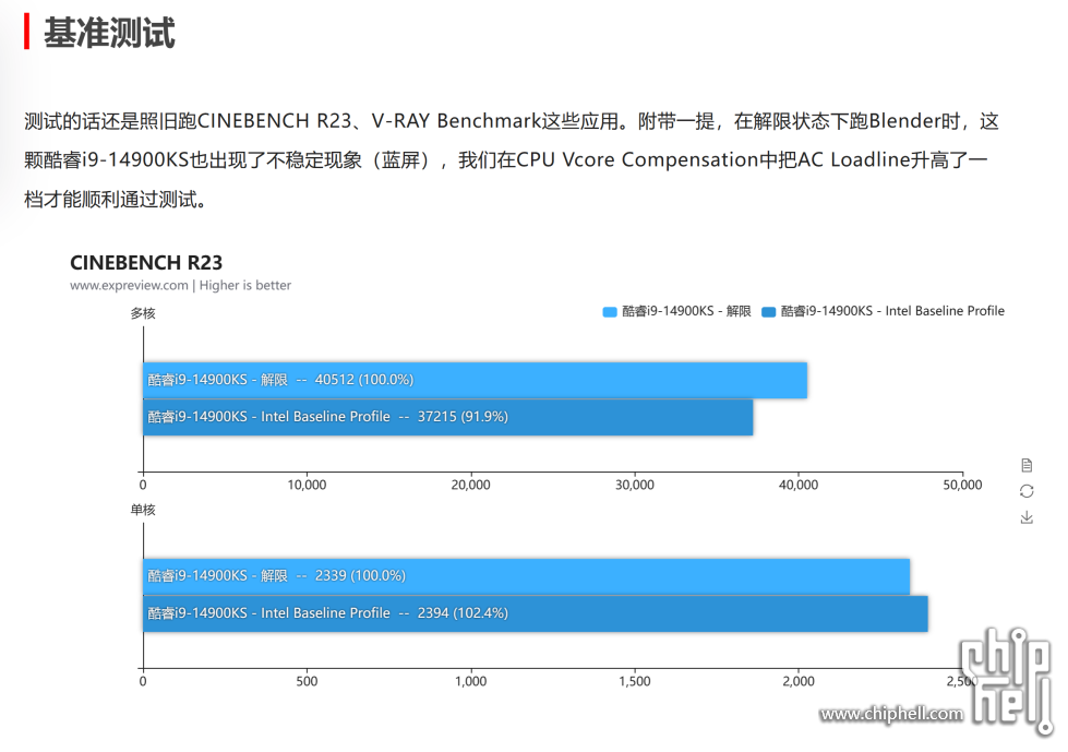 屏幕截图 2024-05-10 213811.png