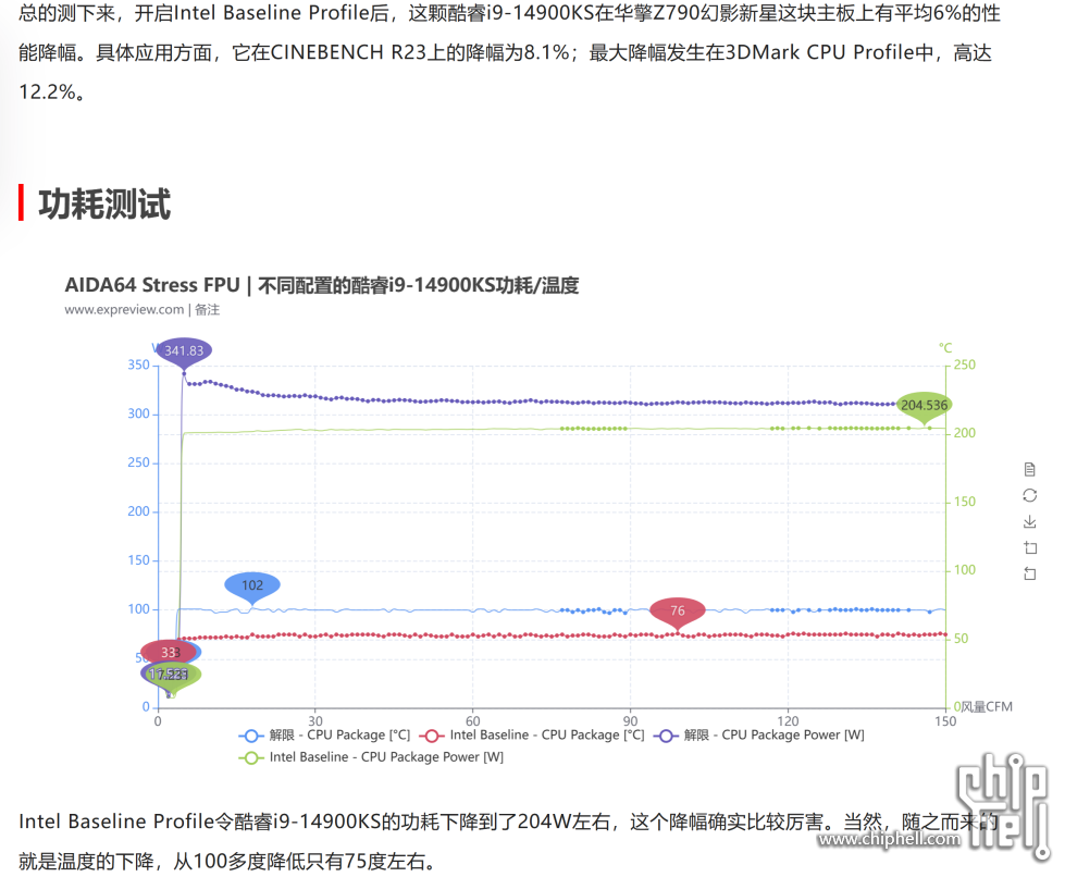 屏幕截图 2024-05-10 213834.png