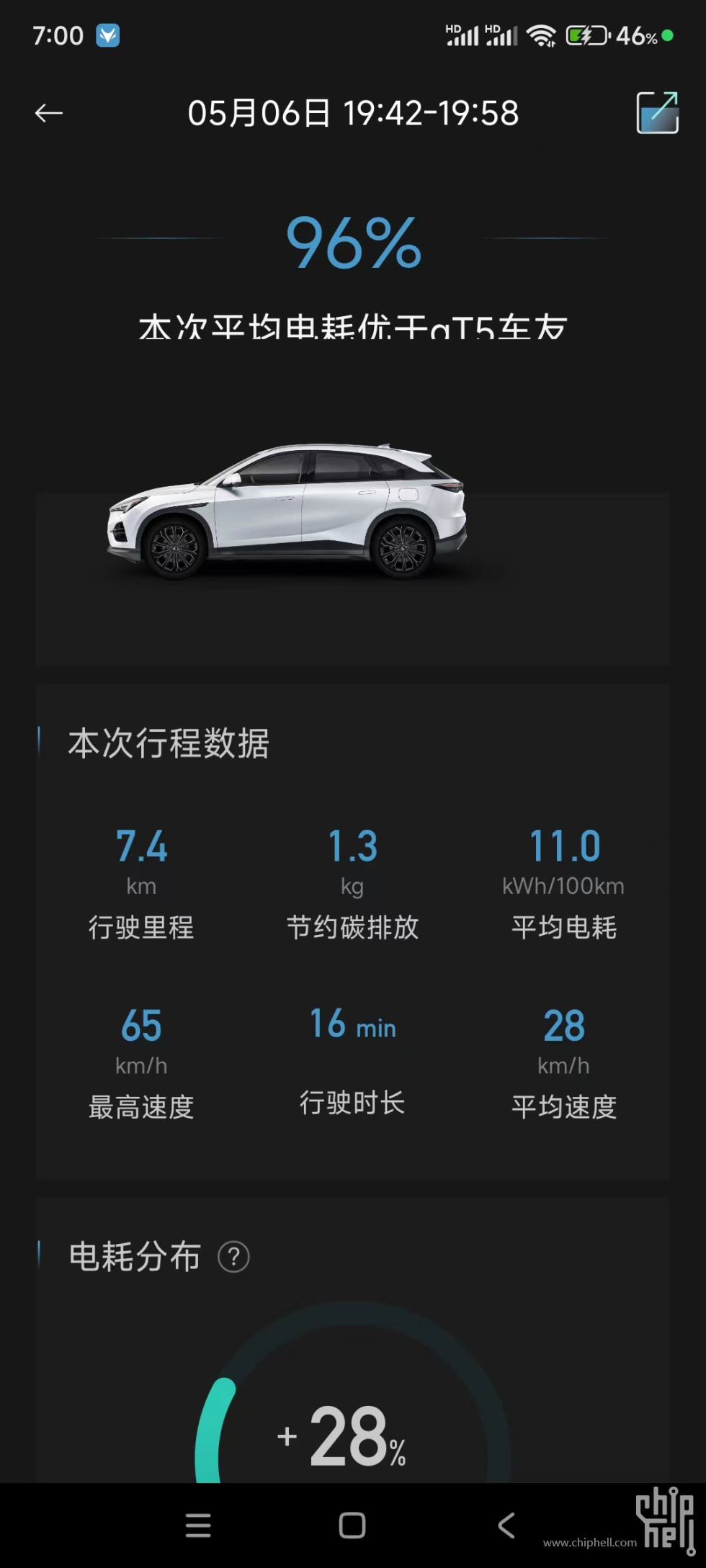 微信图片_20240511102113.jpg