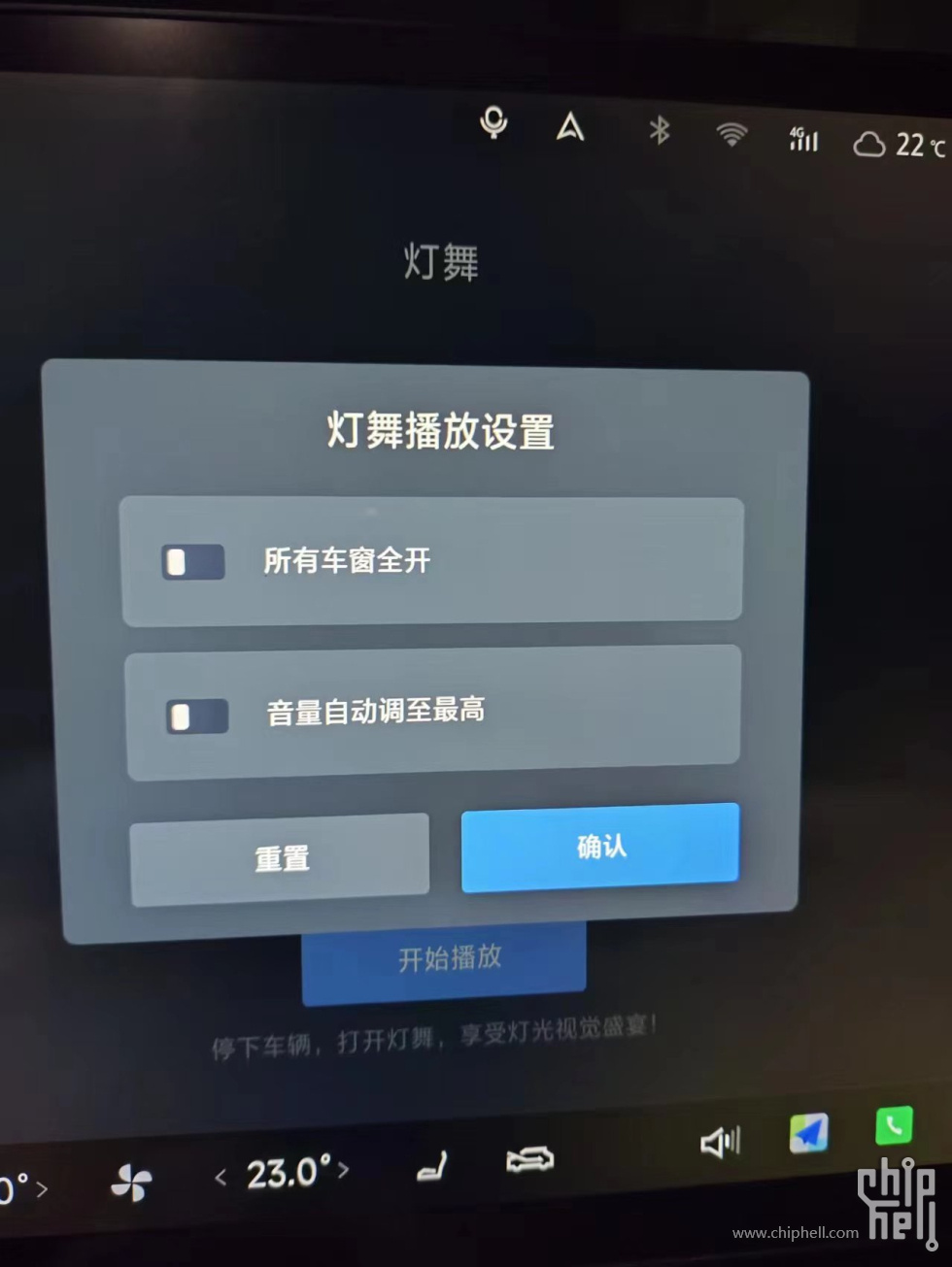 微信图片_20240511102115.jpg