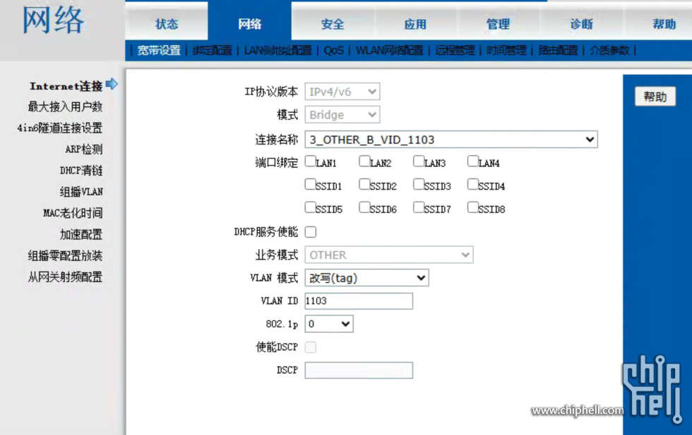iptv-vlan2.jpg
