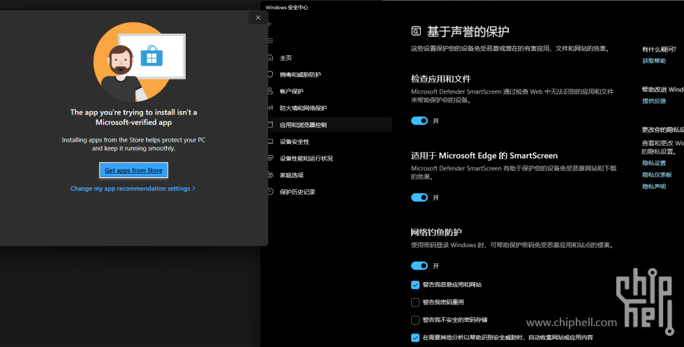 点运行这个就出来了