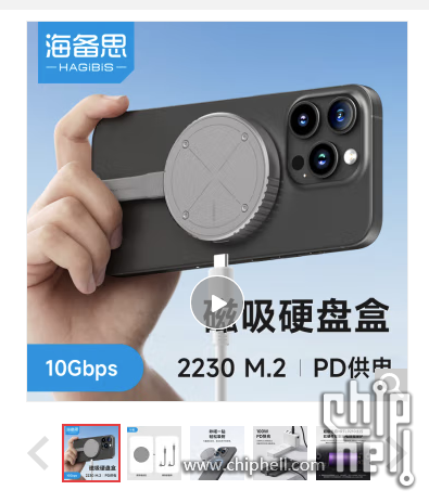 QQ截图20240513170137.png