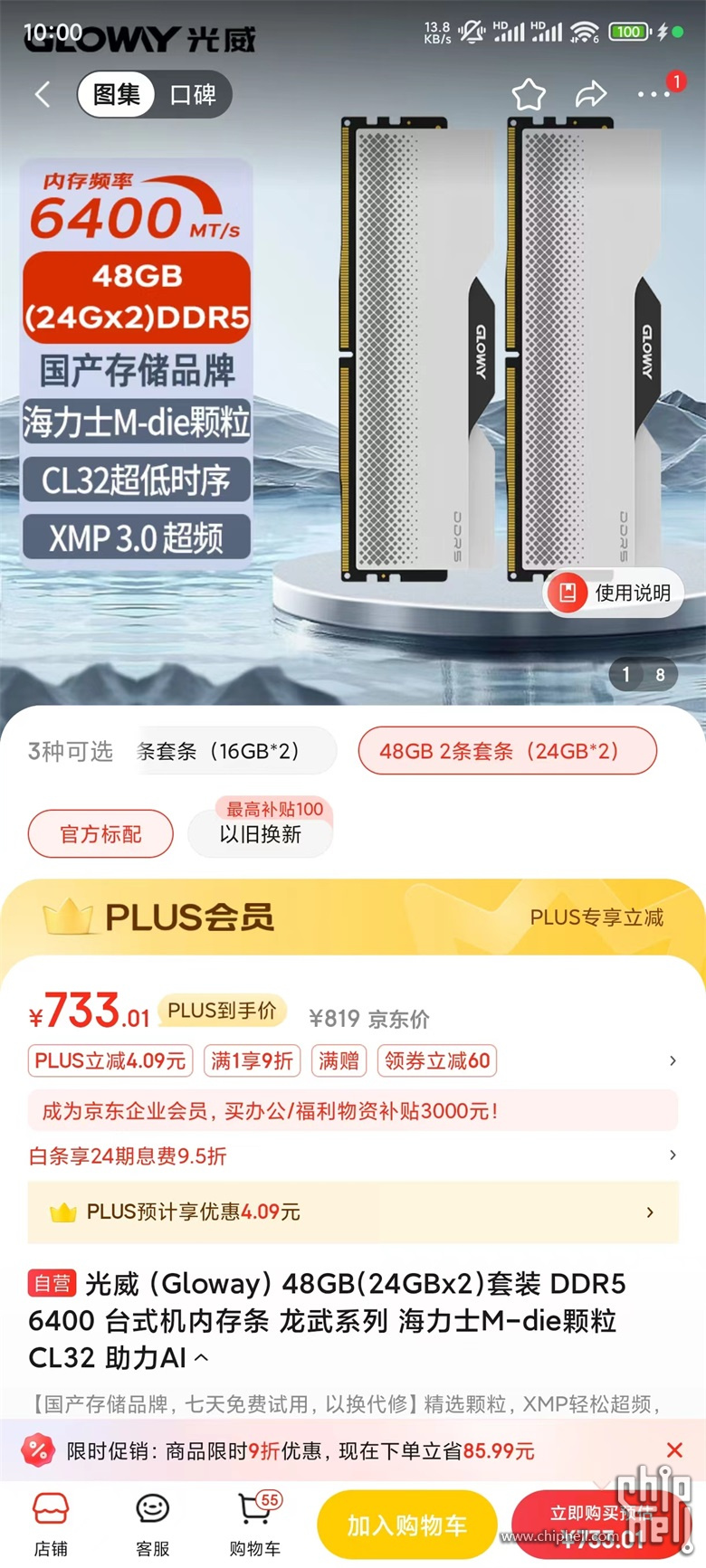 微信图片_20240514100107.jpg
