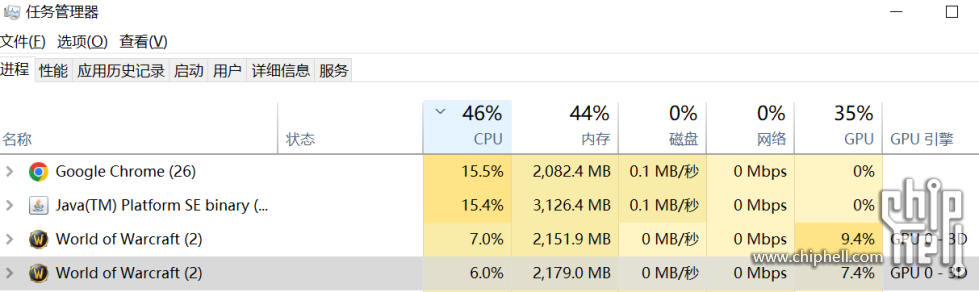 CPU2.png