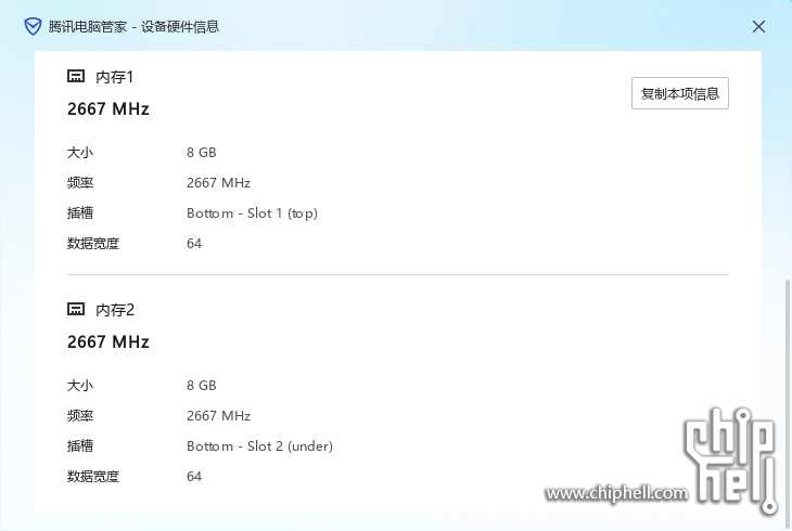 微信截图_20240516093828.png