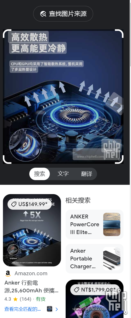 屏幕截图 2024-05-16 130729.png