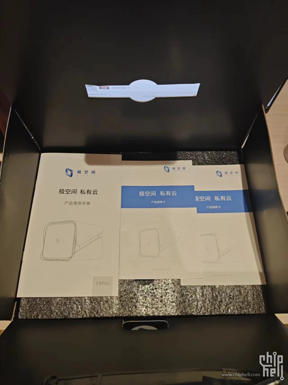 微信图片_20240516203502.jpg