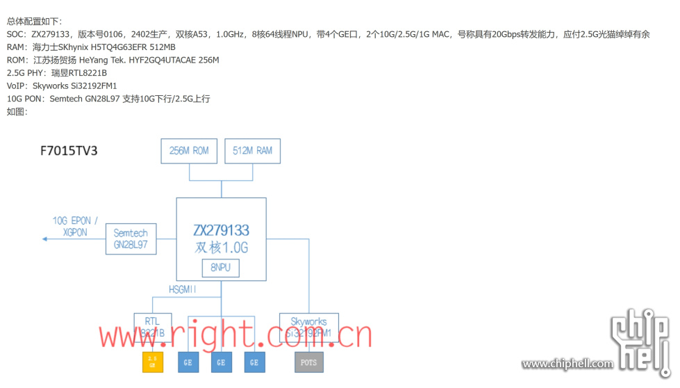 微信截图_20240517161843.jpg