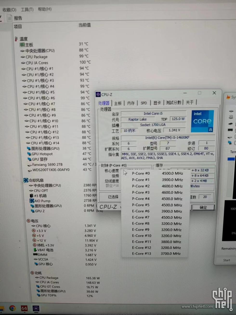 微信图片_20240518190005.jpg