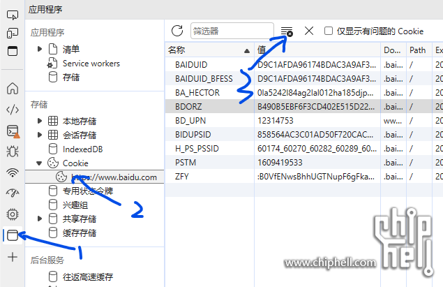 Screenshot 2024-05-19 103946.png