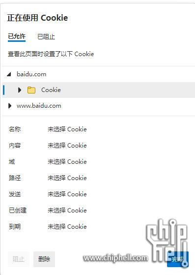 QQ截图20240519110412.jpg