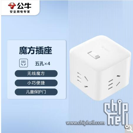 QQ截图20240519165403.jpg