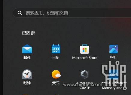 小Q截图-20240520082048.png
