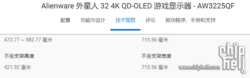 0d65dcd7-be22-46b2-a623-103dabc8b721.png