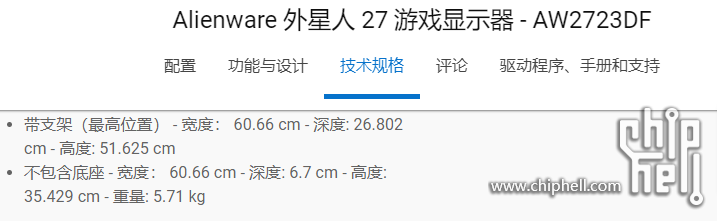 b787eed3-dc1a-4002-9574-41f68c73a2a0.png