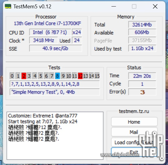 TM5测试