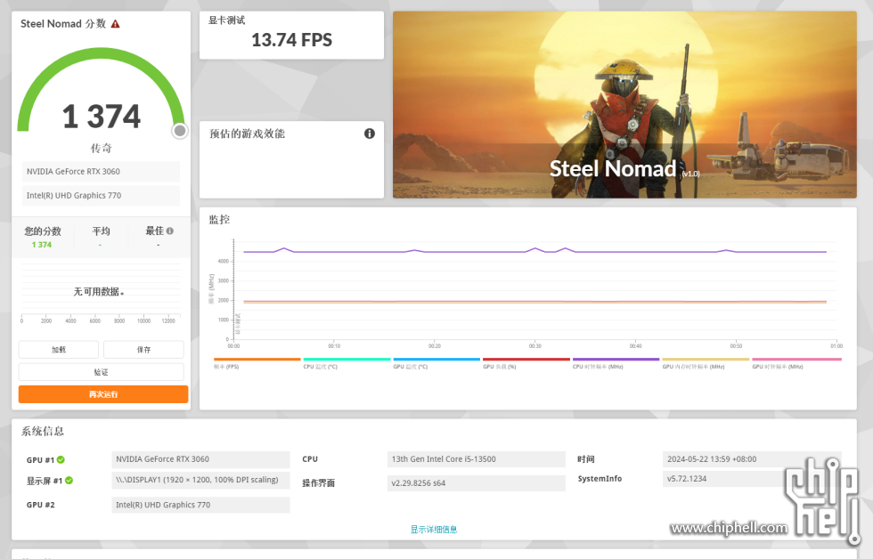 微信图片_20240522140332.png