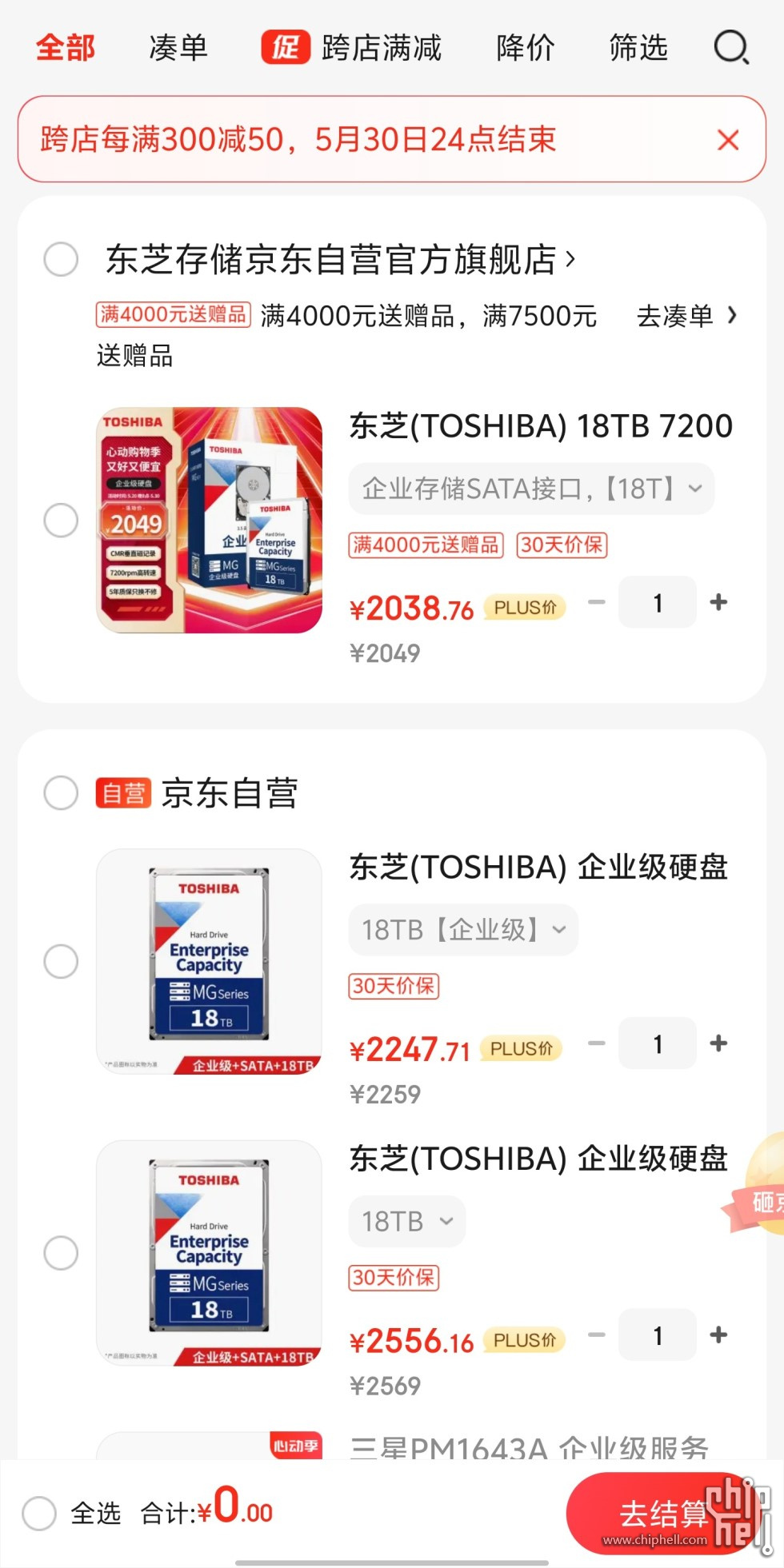 145550ztb8jc2d2bctdjyt.jpg