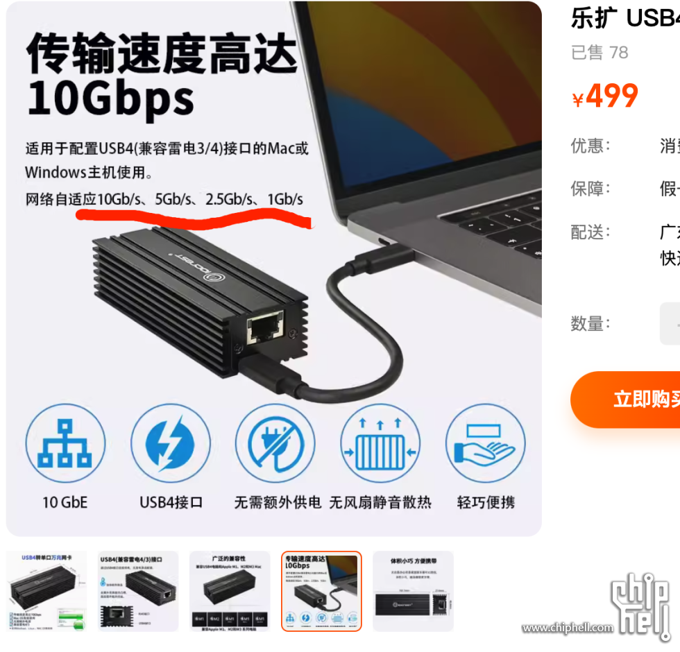 乐扩.jpg