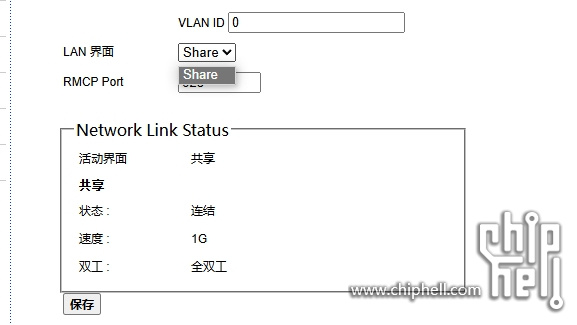微信截图_20240524170152.png
