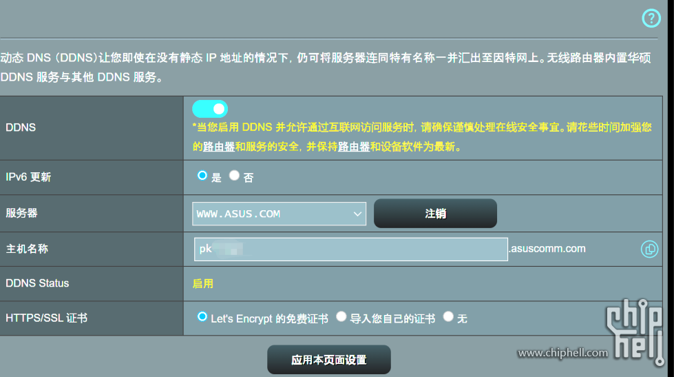 B3893544AE47FD48C90DF6BBFC573C81.png