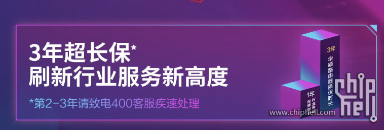 微信图片_20240526115049.png