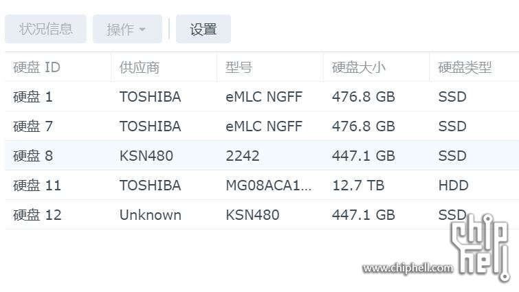 捕获.JPG