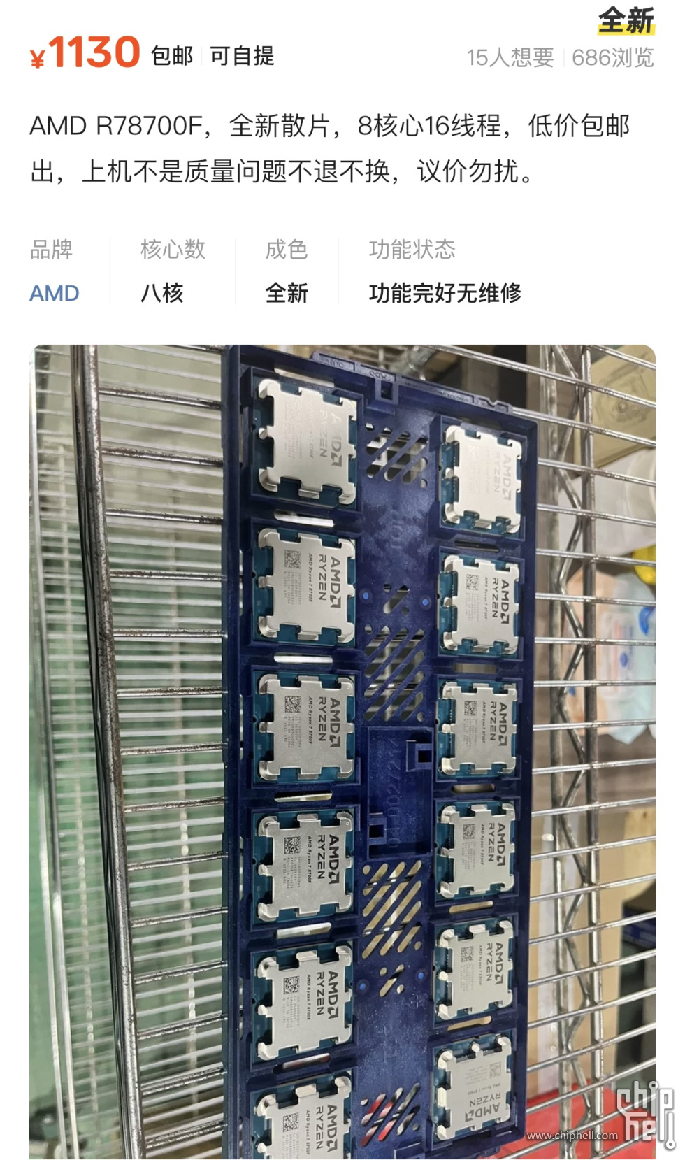 微信图片_20240528161037.jpg