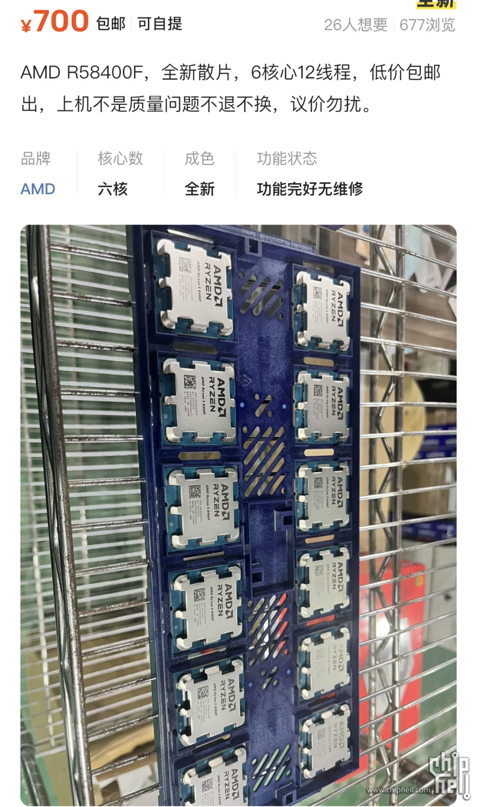 微信图片_20240528161040.jpg