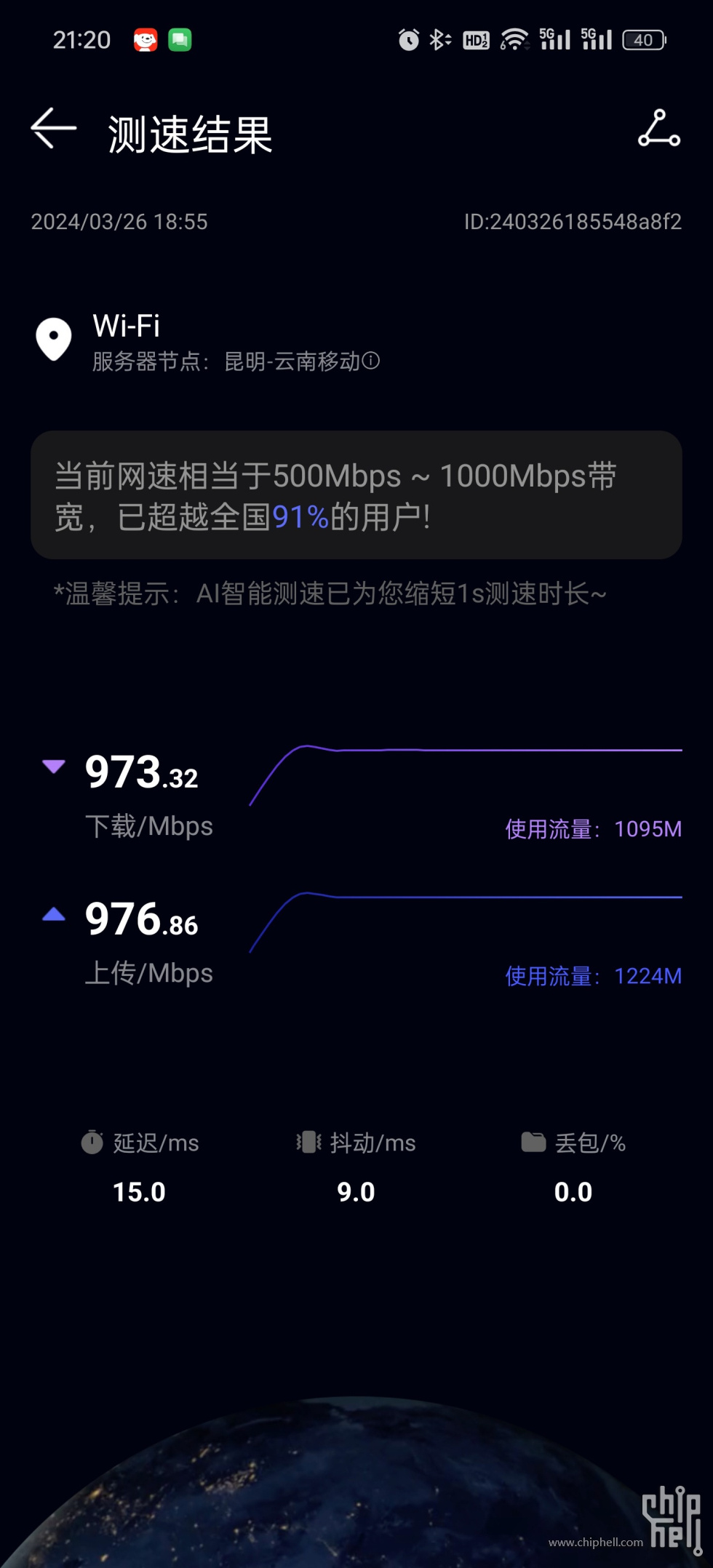 1000011540.jpg