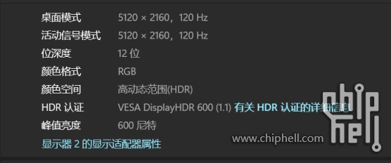 图片20240529194405.jpg