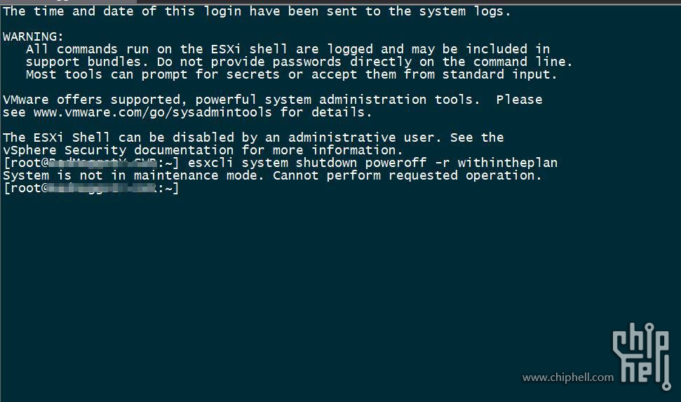 捕获esxcli system shutdown poweroff -r withintheplan.JPG