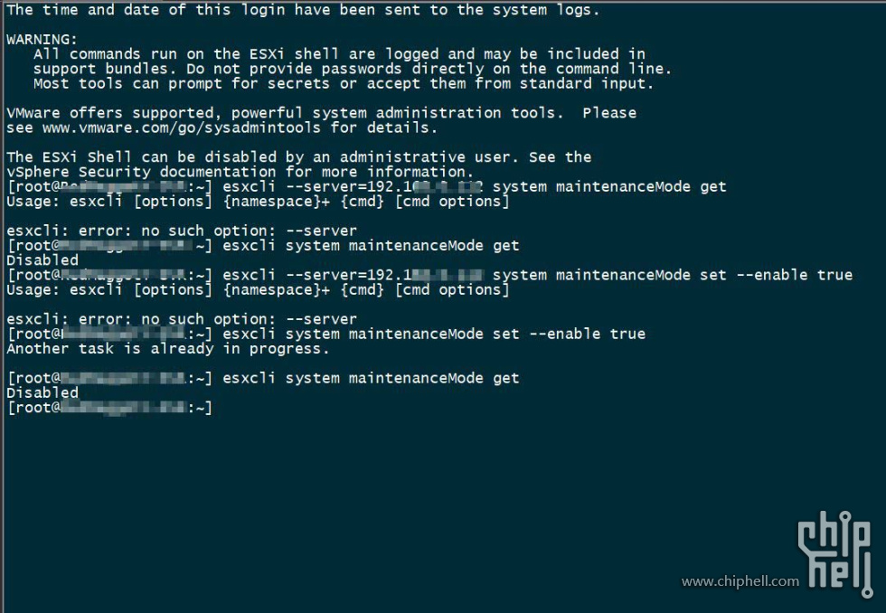捕获system maintenanceMode.JPG