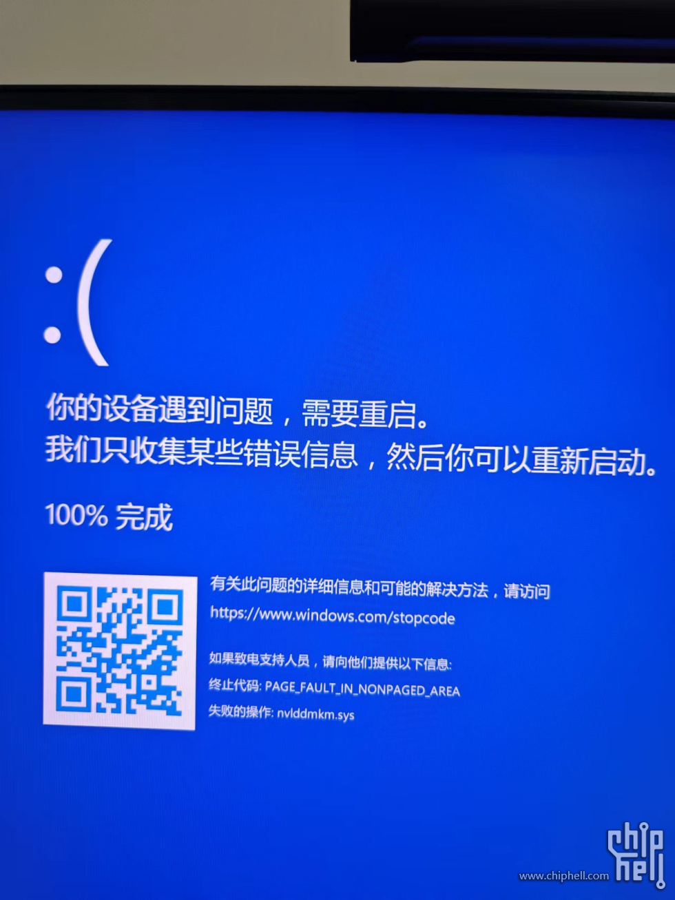 微信图片_20240530100503.jpg