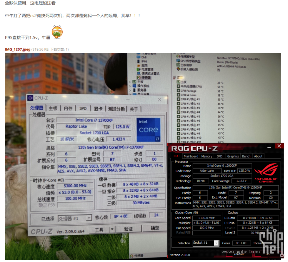 a9cc5555-edc8-45e2-9800-836af8b0a619.png