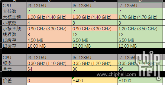 QQ截图20240531175820.png