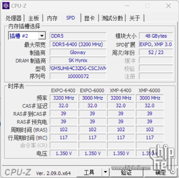 10e4f193-f808-4ca6-9c87-6419ea8cc270.png
