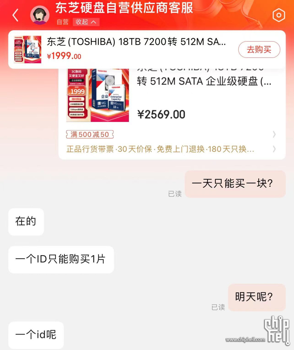 773931b6a4991a0144eb0bc6fc960c32.jpg