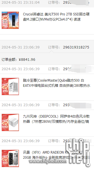 T$@WI8QV]_XFW15J7J3T83Q.png
