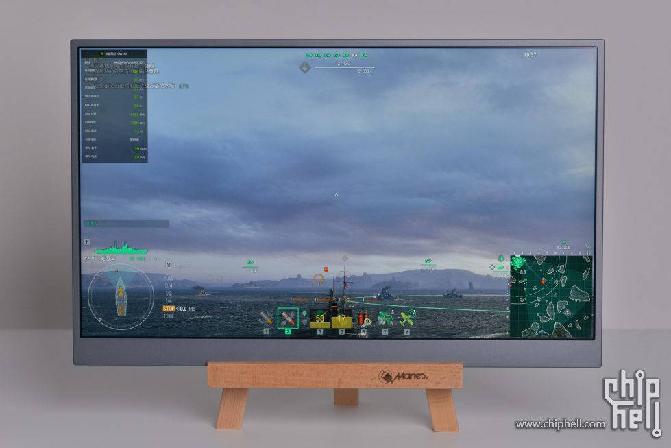 DearTanker-HRF-173-Mark-III_Portable-Monitor_4K120Hz_37.jpg