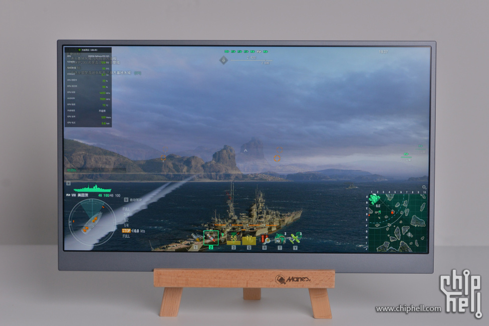 DearTanker-HRF-173-Mark-III_Portable-Monitor_4K120Hz_38.jpg