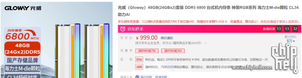 Screenshot 2024-06-01 104636.png