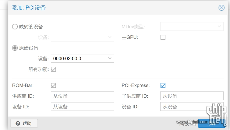 screenshot-1717319612454.png