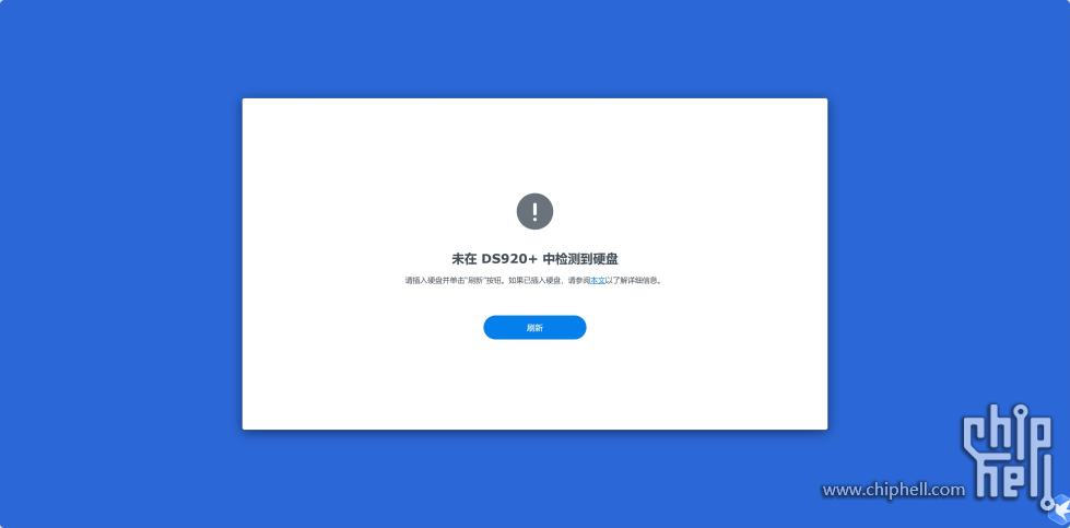 screenshot-1717319414423.png