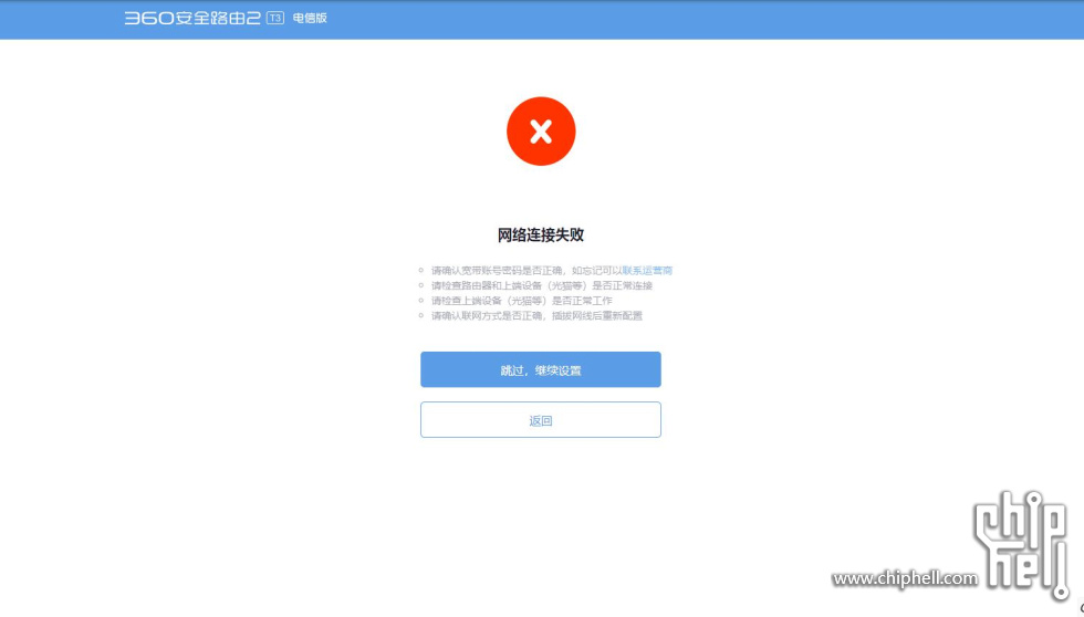 QQ截图20240601131623.jpg