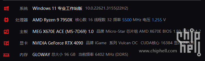 23UO_$R02``_F0(KV5[J$FC.png
