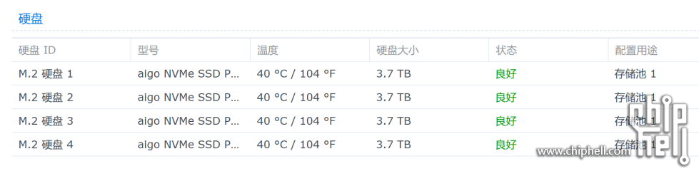 1717336107961.png