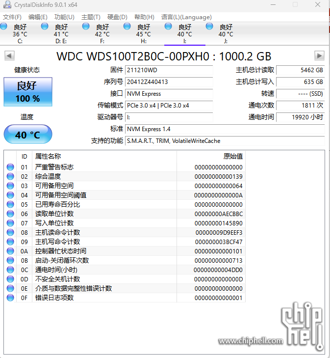 7b6758e2-0d02-404e-ad98-e528d1d6085d.png