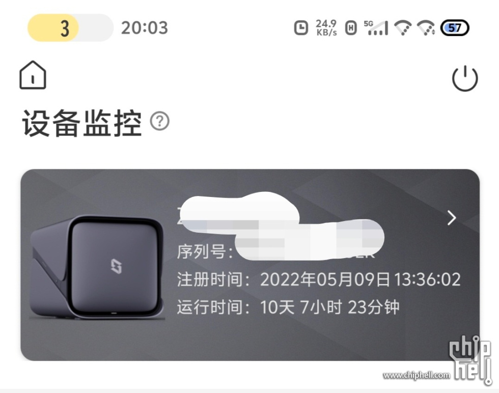1000135762.jpg